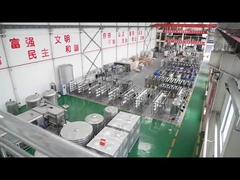 εργοστάσιο