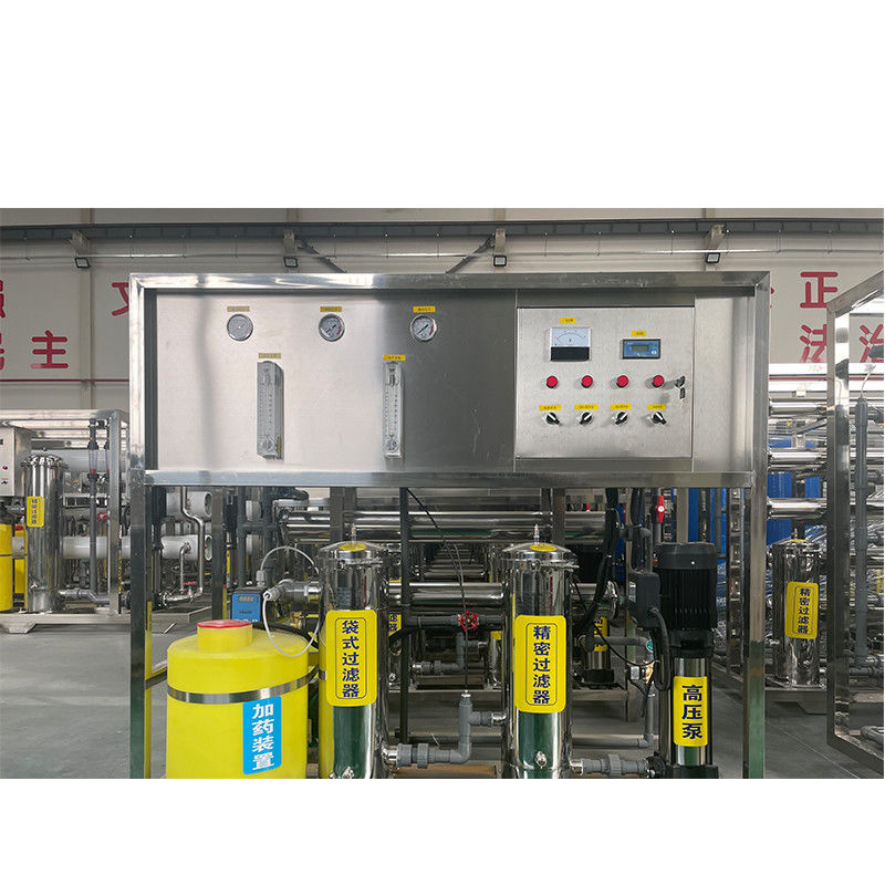 5-8PPM Γεννήτης υδάτινου όζοντος υψηλής συγκέντρωσης για καθαρισμό νερού σε εμπορικές εγκαταστάσεις